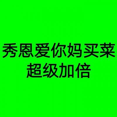 上海全市暴雨黄色预警信号更新为蓝色 全市防汛防台三级响应行动调整为四级