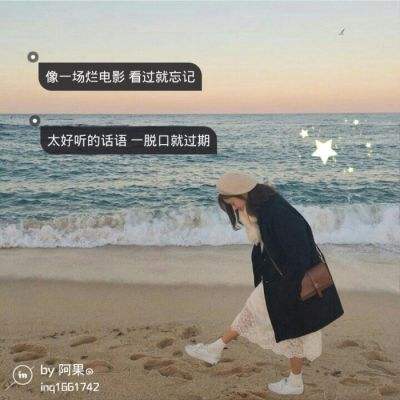 （寻味中华｜戏曲）北京曲剧传京味儿